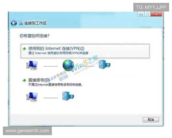 华体会体育app安卓版解决登录失败、无法连接等常见故障的方法