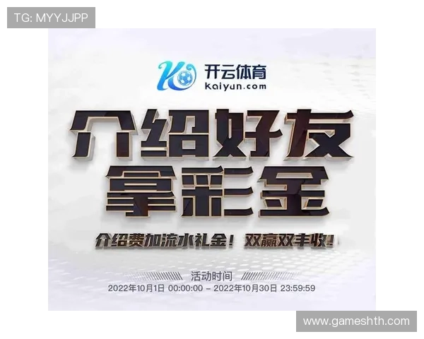 华体会体育app登录账号注册流程详细步骤解析