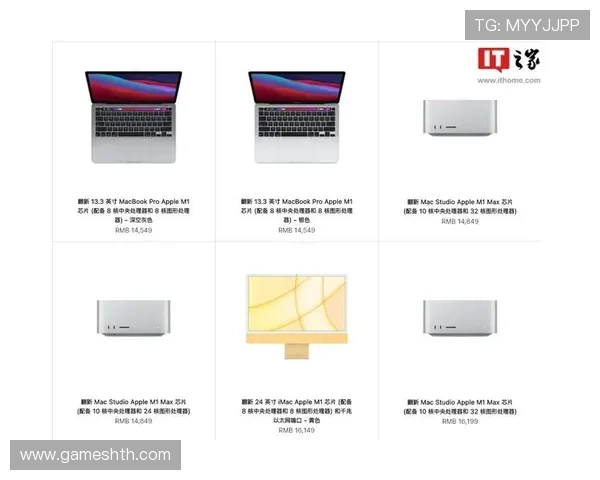 华体会体育在线:全面解析最新体育赛事直播平台的优势与特色 华体会体育在线:全面解析最新体育赛事直播平台的优势与特色