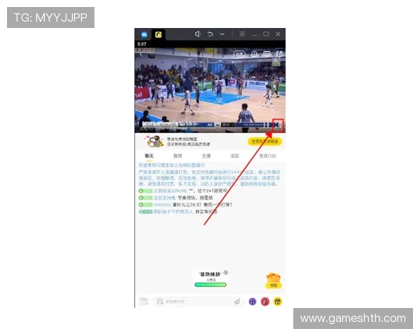 华体会体育安卓版app下载流程详解，快速安装体验高品质体育赛事