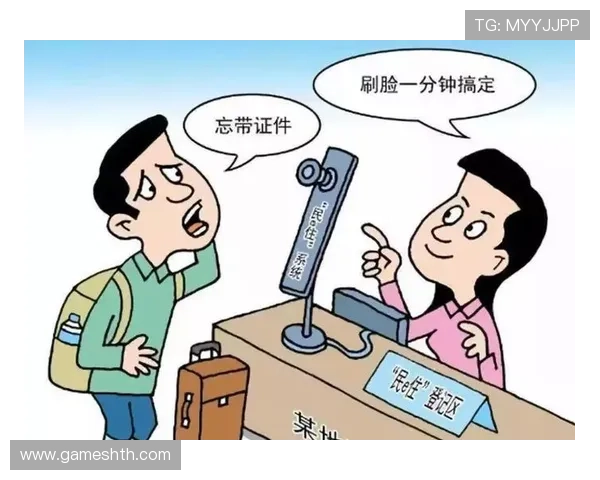 华体会体育官网app支付方式：常见支付问题解决方案与安全保障措施