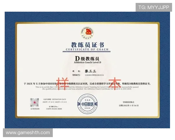 华体会体育官网app：多种投注方式与优惠活动优惠政策一览表