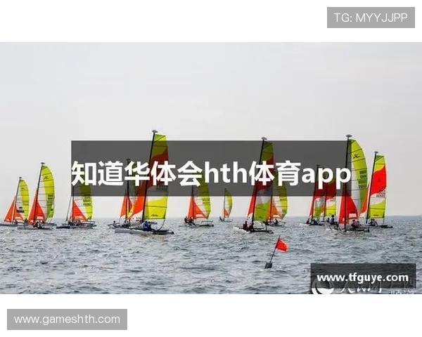 华体会体育开户下载官网安全登录方法及账号管理技巧全面解析 华体会体育开户下载官网安全登录方法及账号管理技巧全面解析