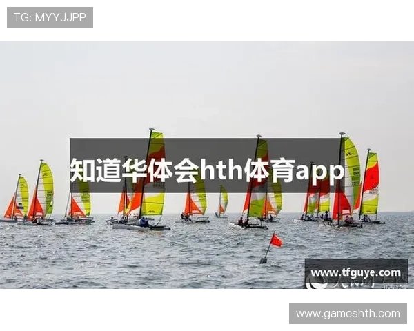 华体会体育真人手机版稳定安全的优质体验值得信赖