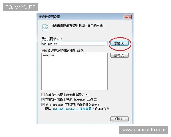 华体会全站客服在线咨询流程详解与操作步骤指导