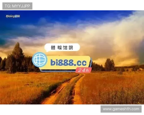 华体会备用网址：华体会官方最新备用网址的详细使用指南