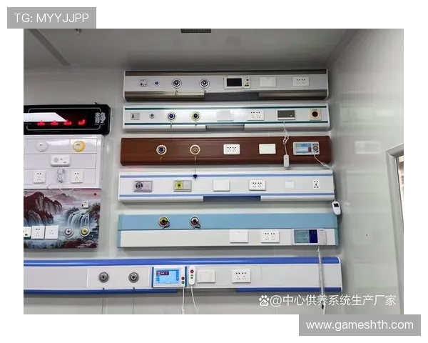 华体会官方入口多功能集成，满足不同用户的多样需求