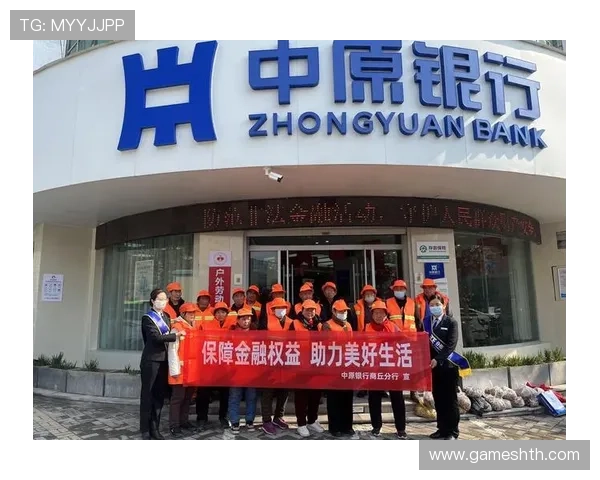 华体会官网高效客服体系快速响应用户咨询保障用户权益 华体会官网高效客服体系快速响应用户咨询保障用户权益