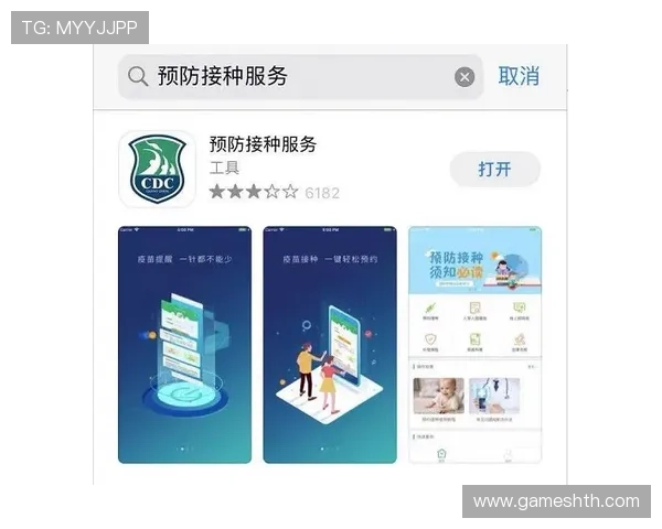 华体会手机登录教程详解帮助新用户快速上手操作指南 华体会手机登录教程详解帮助新用户快速上手操作指南