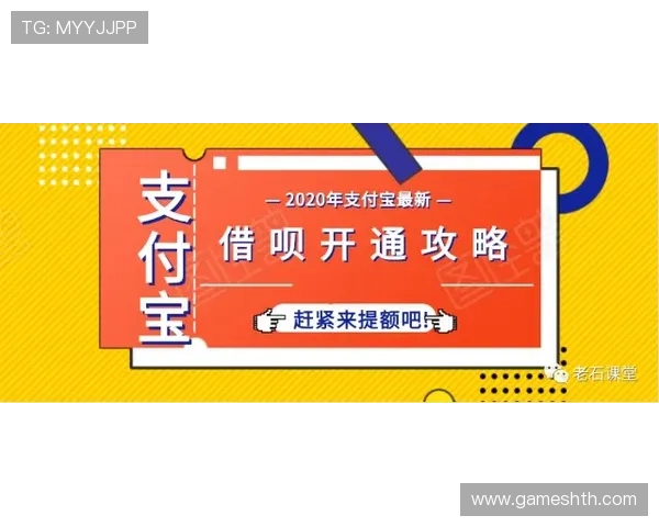 华体会最新版下载安装指南，助你轻松开启精彩体育竞技体验