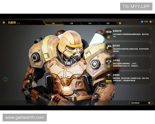 华体会电游官网新手攻略,注册流程、游戏玩法以及奖励机制详细解析 华体会电游官网新手攻略,注册流程、游戏玩法以及奖励机制详细解析