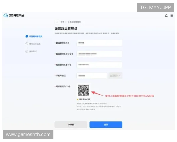 华体会登陆入口最新更新指南帮助用户快速顺利进入平台 华体会登陆入口最新更新指南帮助用户快速顺利进入平台