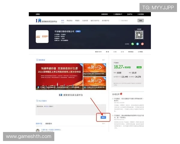 华体会登录手机版最新用户评价,真实体验分享助你更好了解平台优势 华体会登录手机版最新用户评价,真实体验分享助你更好了解平台优势