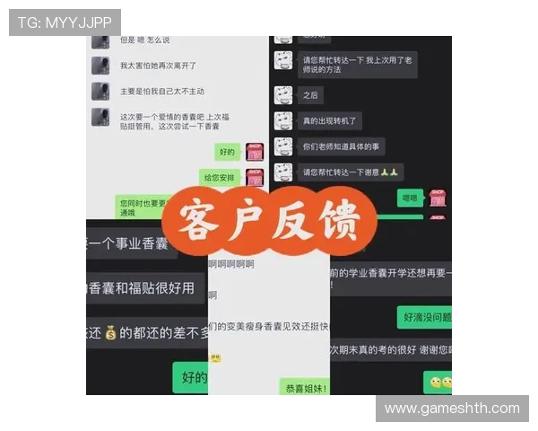 乐动体育网站的客户服务体系与用户反馈渠道全面解读