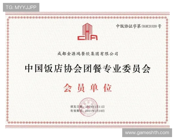 华体会中文站详细介绍体育赛事直播平台的优势与使用技巧 华体会中文站详细介绍体育赛事直播平台的优势与使用技巧