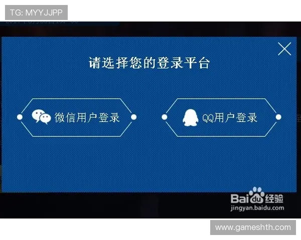 华体会在线登陆遇到问题怎么办全面解决登录异常的实用技巧 华体会在线登陆遇到问题怎么办全面解决登录异常的实用技巧