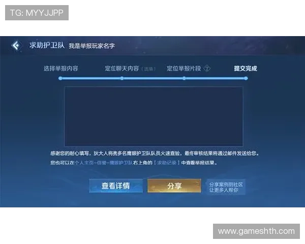 华体会官方公告关于新版本上线内容及更新内容详细介绍与玩家指南 华体会官方公告关于新版本上线内容及更新内容详细介绍与玩家指南