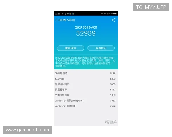 华体会官网投注平台安全可靠,全面保障玩家资金与信息安全的最佳选择