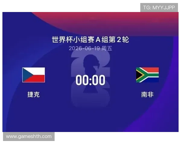 捷克与南非在世界杯比赛中的越位次数对比及战术调整建议 捷克与南非在世界杯比赛中的越位次数对比及战术调整建议